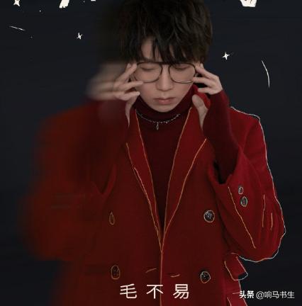 盛夏毛不易简谱(盛夏毛不易免费下载mp3)