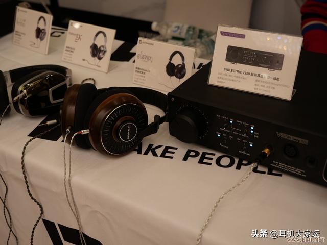 上海机械展2020图片