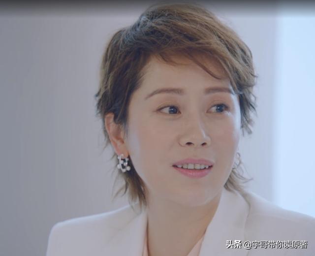 富太太大结局(富太太电视剧大结局)