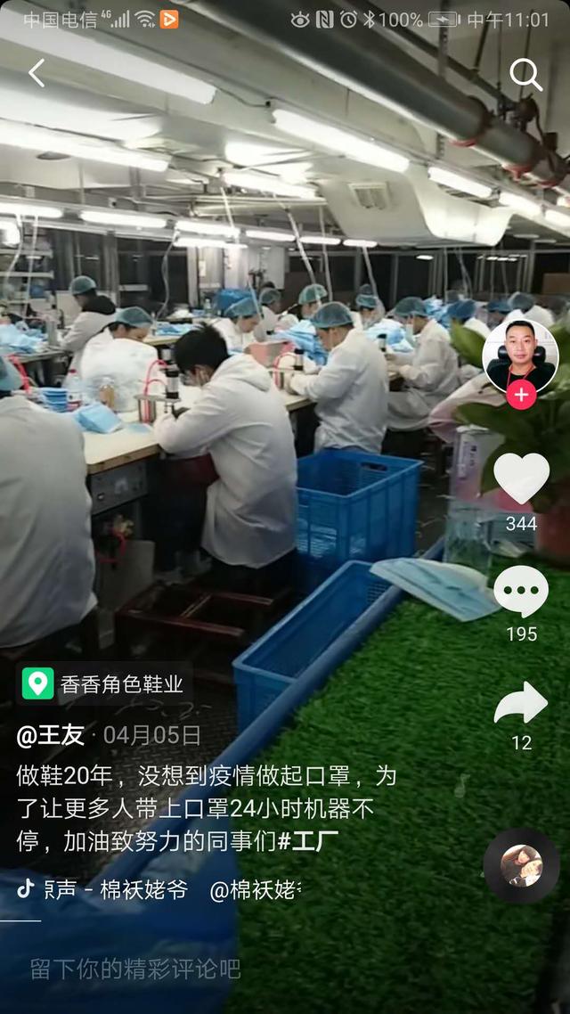 回收二手压滤机自动保压电路图