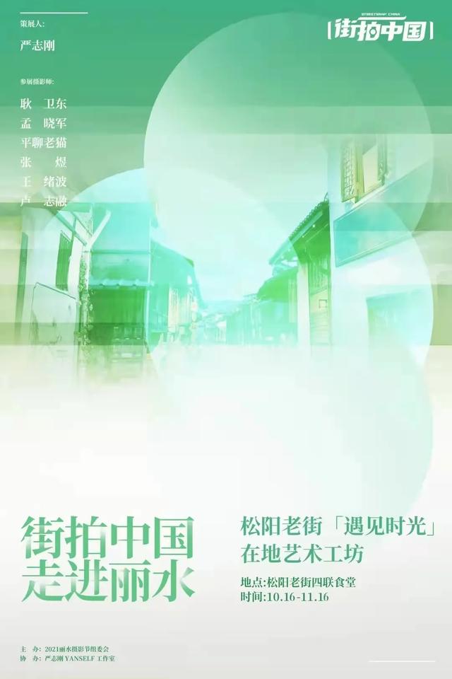 江西四联洗砂机