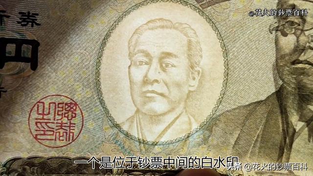 1萬日元等於多少人民幣的簡單介紹