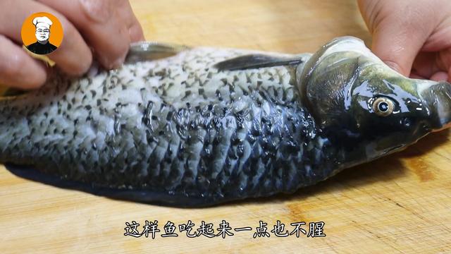 破碎机做鱼汤怎么做