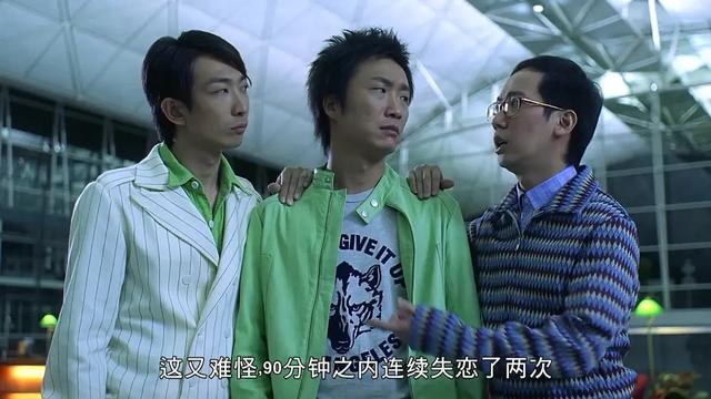 最搞笑的十大喜剧电影（十大喜剧片最搞笑的）