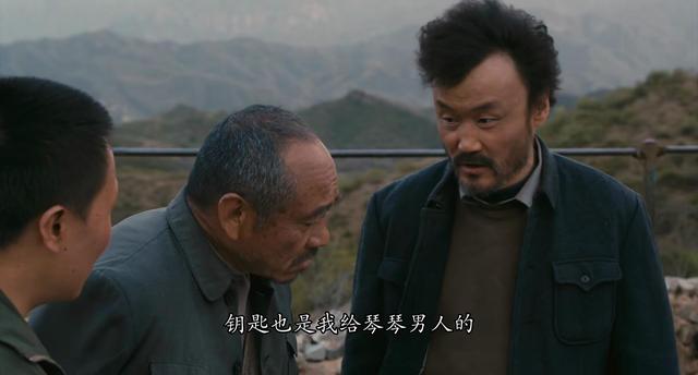 章子怡郭富城之最爱，最爱电影郭富城和章子怡的结局
