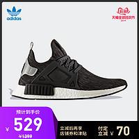 阿迪什么鞋子百搭（通勤出街穿什么）(44)
