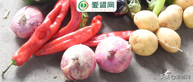 选菜困难？营养师推荐的这些蔬菜低钾，护肾，选它没错