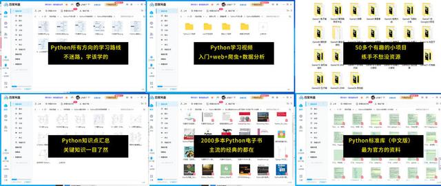 Python游戏开发，pygame模块，Python实现恐龙跳一跳小游戏