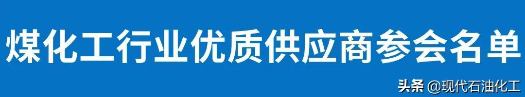 萍乡真空陶瓷过滤机