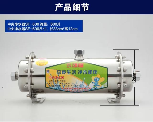 浙江省厨房过滤机