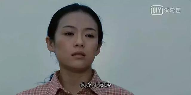 章子怡高清惊艳的电影（章子怡这部破尺度电影）(17)