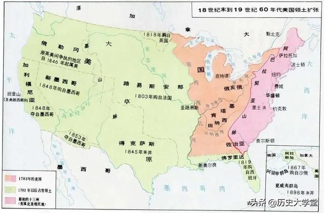 拿破仑为何将200多万平方公里的土地贱卖给美国，每英亩3美分