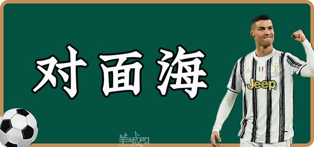 香港甲组足球联赛直（没有粤语讲波的欧洲杯，还配做广东人爱看的球赛？）