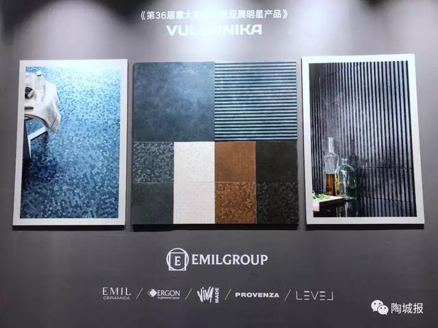 冠珠展鹏陶城瓷砖工程部