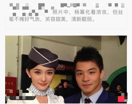 杨幂旧照和现在的照片（杨幂以前旧照对比）