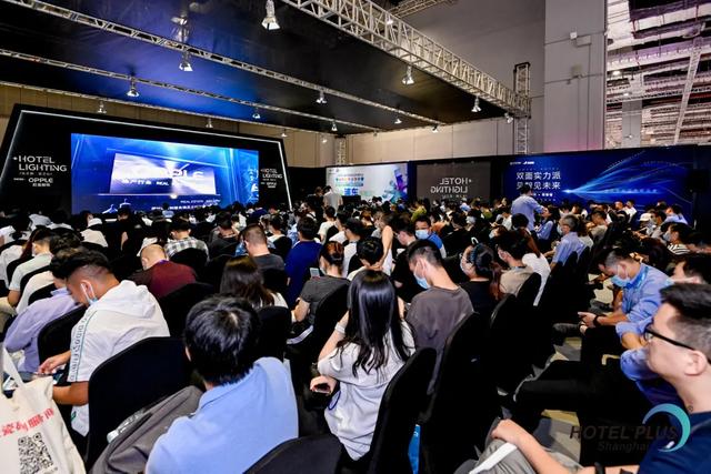 上海国际商业及工程照明展