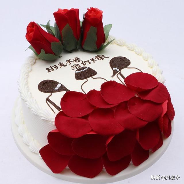 2020年最新款玫瑰花瓣蛋糕，適合送情侶，送愛人，送女朋友，老婆
