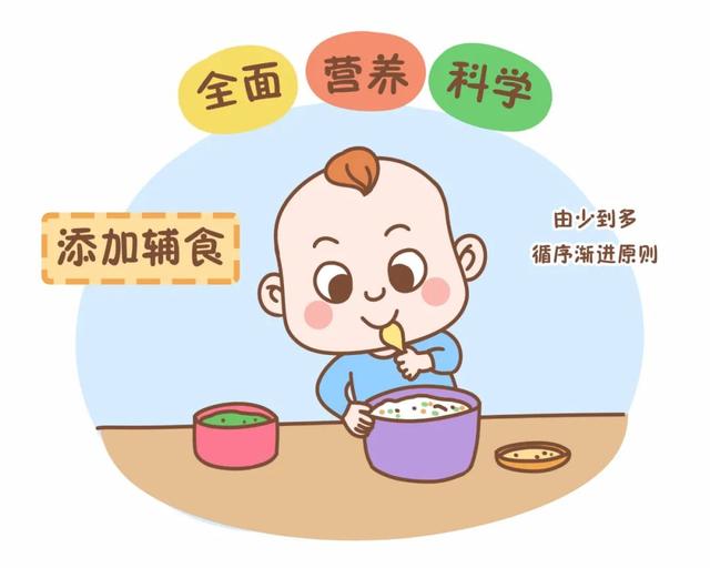 母婴百科：哪些食物不适合婴幼儿吃