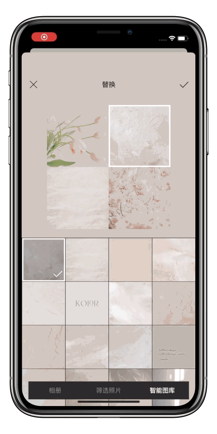 照片排版不高级?看看这四个宝藏排版app吧插图(6)