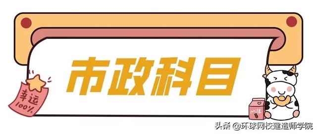 风化石滚压制砂机设备