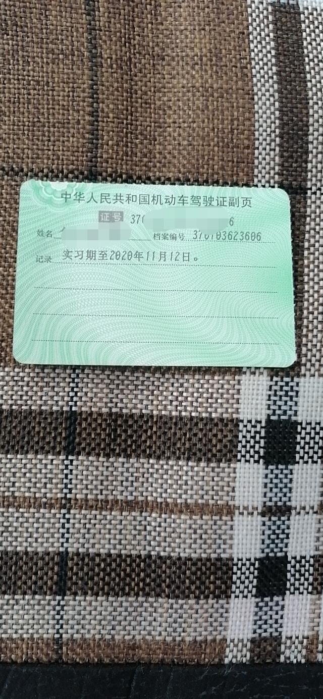 锋范6年3万公里保养，新手女司机一年的总结