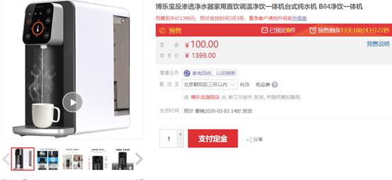 湖北预涂式过滤机批发