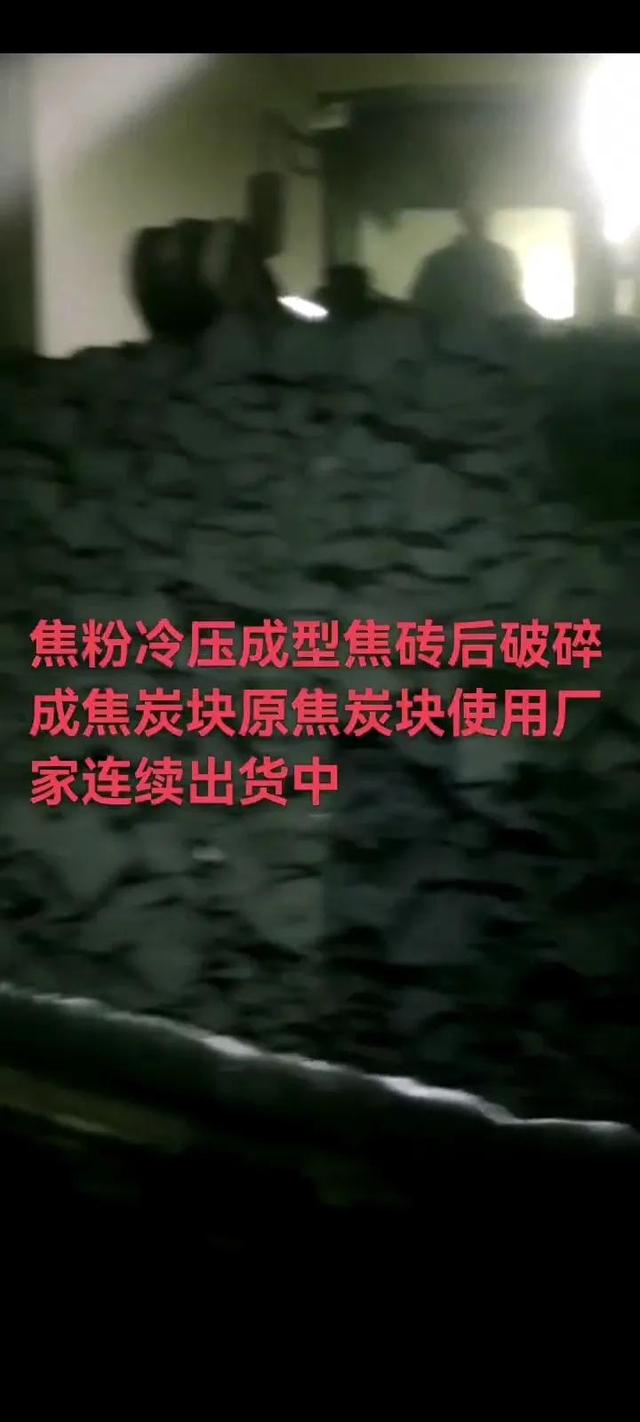 银川狼牙破碎机厂家