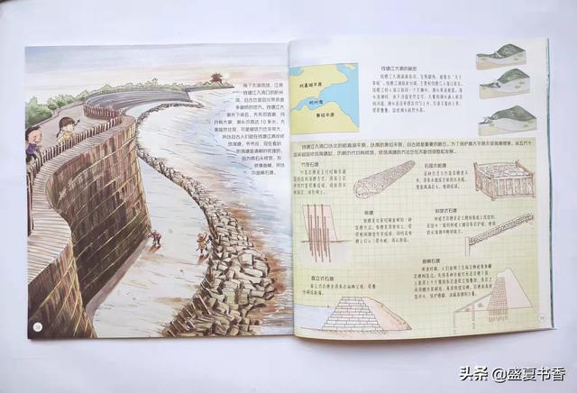 5类自然科学，带孩子走进田野，给孩子更好的自然教育