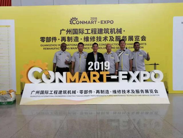 2019宁波机械展