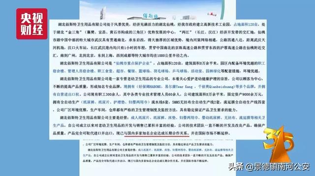 多功能炭块破碎机现货供应
