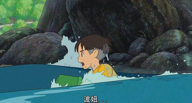 懸崖上的金魚姬：所有的相遇都是久別重逢