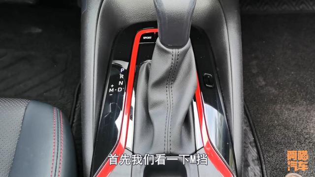 应该的是什么意思