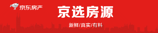 福海街道展城门户景观工程