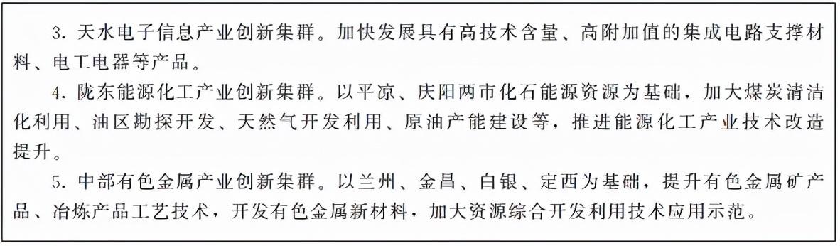 什么是尾矿库尾水