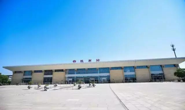 环境工程学蒋展鹏知识点