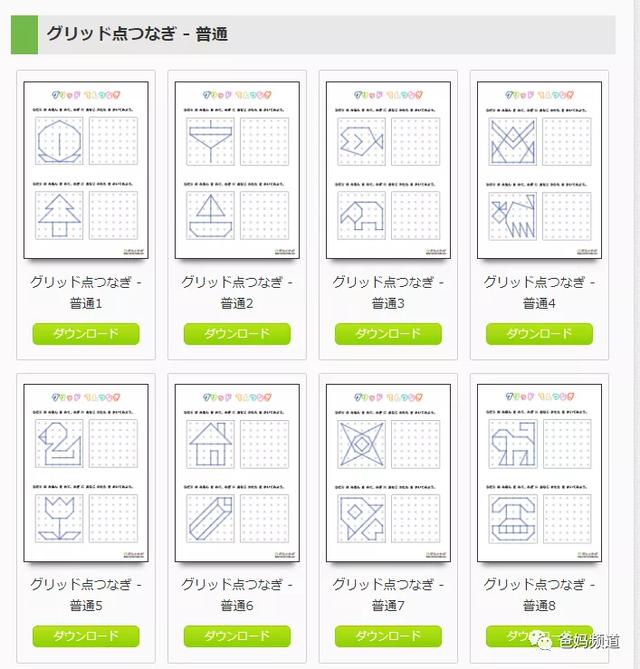 这18个宝藏网站，我建议你直接收藏