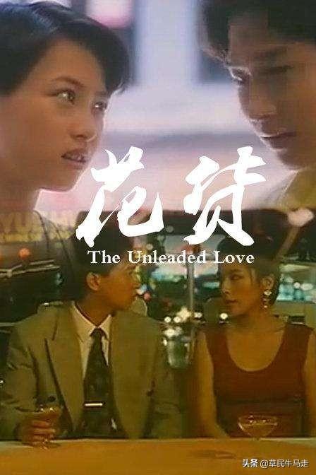 影片剧照