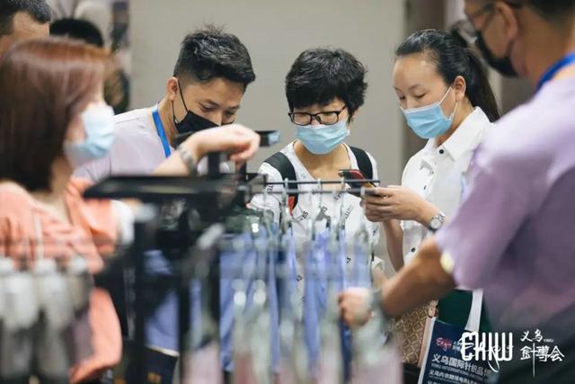 义乌市针织机械展