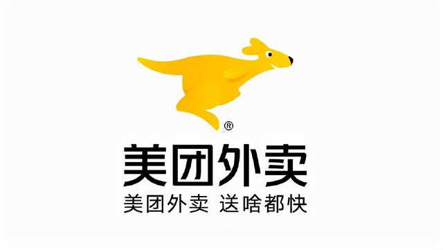 美团外卖APP换新LOGO！被萌翻了