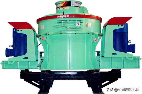 制砂机生产相信沃力机械厂家