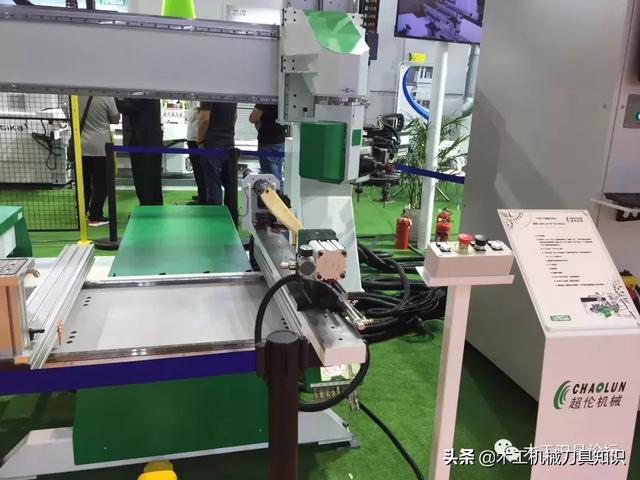 2019年上海木工机械展