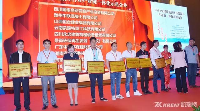 履带移动制砂机公司