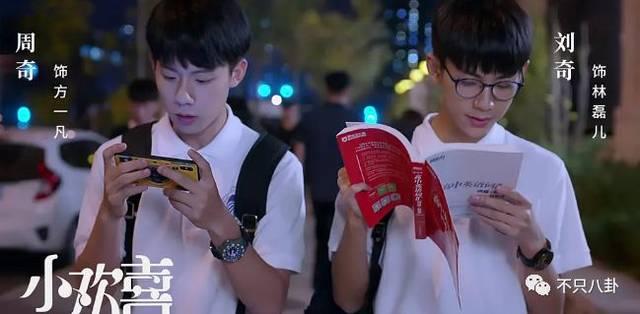 小欢喜刘静第一集开的车什么牌子（小欢喜中温柔的刘静阿姨）(23)