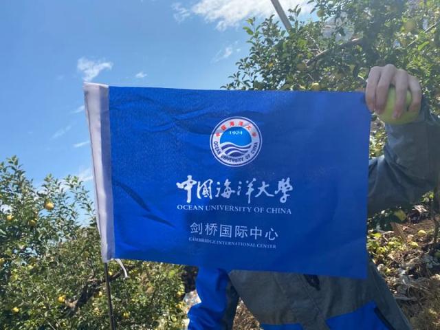 國際戶外拓展