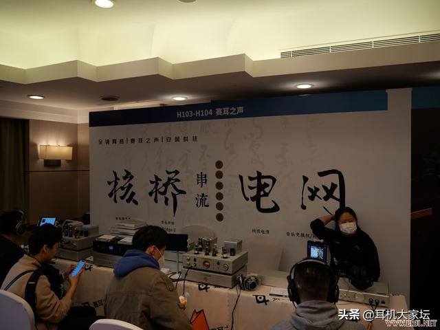 上海机械展2020图片