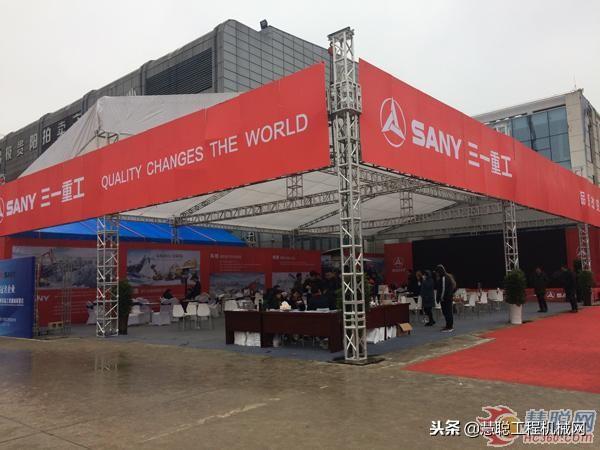 贵阳工程机械展