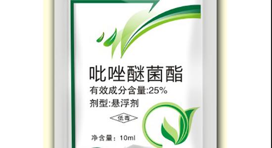 八种便宜又好用的农药，记得点赞加关注哦