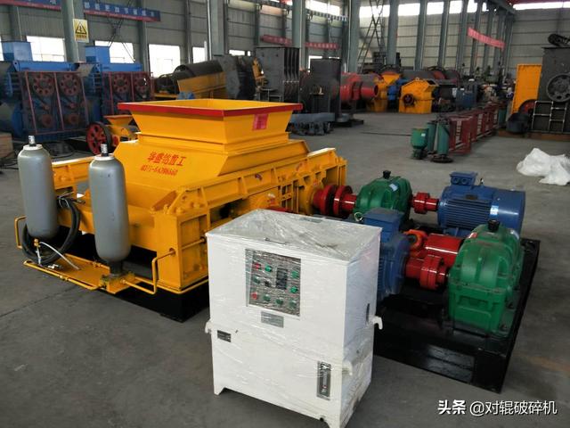 对辊破碎机+易损件_对辊破碎机型号及参数