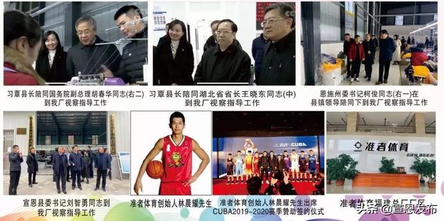 展旭公路工程咨询公司待遇如何