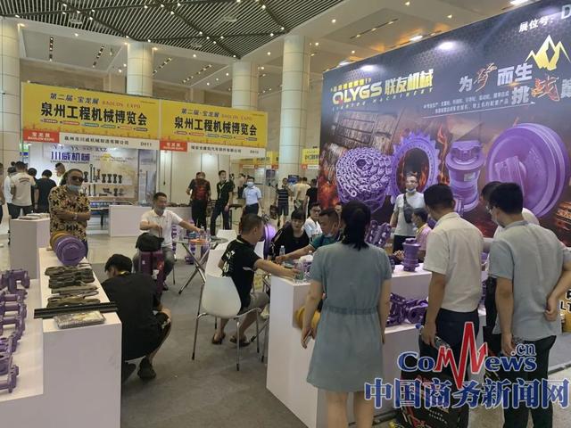 泉州南安区工程机械展